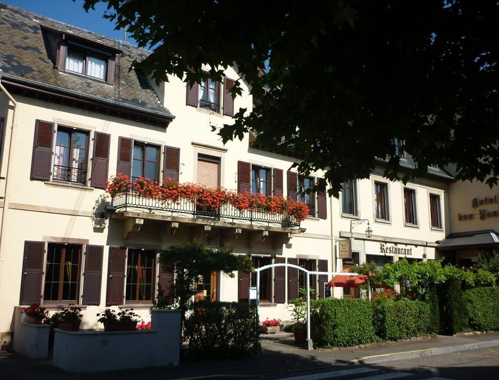 Logis-Cit'Hotel Des Vosges 5 Rue De La Gare オベルネ エクステリア 写真